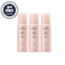 지엘리 락토콜라겐 40 마스크 80ml 3개, 지엘리 락토콜라겐 40 마스크 3개