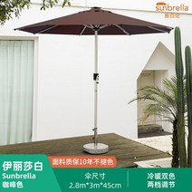 야외정자 조립식원두막 YY Outdoor Umbrella Patio Garden Courtyard Central-Column Table and Chair Large Sun, [10] D