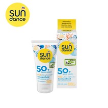 SUN dance 썬댄스 메드 울트라 센서티브 썬크림겔 LSF50+ 50ml 선크림, 2개