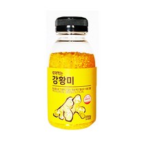 바비조아 강황쌀 250g (HACCP인증 강황미 씻어나온쌀)