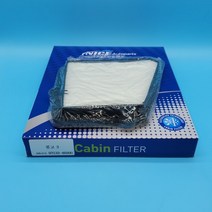 봉고3 에어컨필터 97619-4E000, 1개, 에어컨 필터