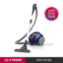 엘지(LG) [LG][공식판매점] 싸이킹 POWER 청소기 샤이니 블루 C40BGMY, 폐가전수거있음