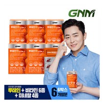 GNM 루테인11 6박스 (총 6개월분) / 비타민 6종 + 미네랄 4종 눈건강 비타민B 아연 엽산