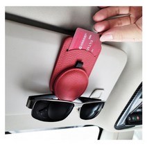 차갈량 쏘렌토R 썬바이저 선글라스 클립, 색상:레드