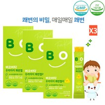 일동제약 비오비타 우리아이 쾌변젤리 20g x 20포 3팩_마켓몽, 2g/20포X3