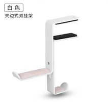 헤드셋 거치대 헤드폰거치대 걸이 스탠드 원목 poyatu 헤드폰 for bose 헤드폰 브래킷 razer wall 홀더 jbl 디스플레이용 책상 후크 아래 sony hanger, 하얀, 03 WHITE