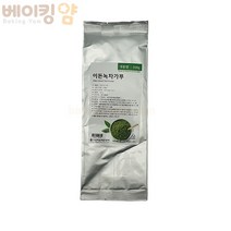 베이킹얌 유기농 이든녹차가루100g(녹차가루100%) / 국산녹차가루, 100g, 1개