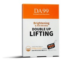 은화 DA 마스크팩 앰플 리프팅라인 수분 콜라겐 수면 콜라겐 화장품 녹는실 리뷰앰플 벨벳, 1, 1