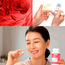 당프로 8개월분(1000mg X 240정) 바나바잎추출물 식후혈당상승억제 혈당! 혈행! 기억력개선 건강기능식품 사은품 사은품