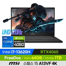 [사은품 증정!] MSI 스텔스 15 A13VF 4K 13세대 고사양 배그 롤 오버워치 로아 발로란트 슬경량 15인치 게이밍 노트북 (코어i7-13620H/RTX4060), STEALTH 15 A13VF 4K, 윈도우 미포함, 64GB, 1TB, 코어i7, 블랙
