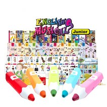 레인보우세이펜(32G)+영어뮤지컬 주니어 / 세이펜호환 잠자리듣기 세계명작동화 영어전집, 레인보우(레드)