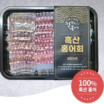 <정담은 홍어> 국내산홍어 250g스킨포장 흑산도 삭힘 홍어애 홍어뼈 ( 회초장 증정), 국내산 홍어, 250g, 중간삭힘” class=”wr-img”></a></div>
</div>
</div>
</div>
<div class=