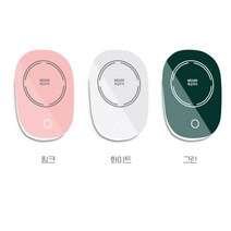 다소니꿈 KC인증 컵워머, 화이트