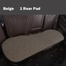 자동차 시트 커버 new flax car seat cover protector 리넨 프론트 리어 백 쿠션 보호 패드 매트 등받이 for auto interior truck, 후면 패드 베이지 1개