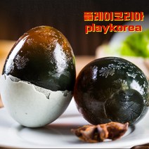 PlayKorea 피단 송화단 6개입 삭힌오리알 중국식품 1픽, 1팩, 360g