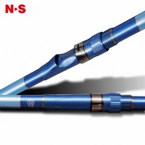 NS 엔에스 카보마스터2 / 바다찌낚시대 릴낚시대, 270