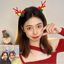 [당일배송] 크리스마스 머리띠 성탄절 파티용품 홈파티 풍선가랜드 세트, 4.머리띠, 레드+루돌프 머리띠 솔방울