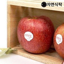 [정품인증]충남 예산 고당도 엔비사과 2.5kg 중대과(8-9과)