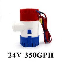보트 워터펌프 요트 수리 모터 호환용 잠수정 전기 12v 3505007501100gph 필터 미니 24v 빌지 태양광 마이크로 해양 12v 호환, 24v 350gph