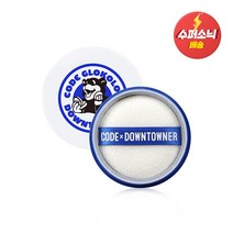 코드글로컬러 오일컷 파우더 (다운타우너 에디션), 단품, 1개
