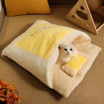 고양이 애견 강아지해먹 쇼파 강아지 쿠션 강아지캠핑 침대 로우해먹 강아지수면해먹 사계절, 자수 러버 오리 침낭, XL-권장 체중 11.0kg 내 75x60cm