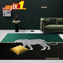 러그 호피 거실카페트 원형 사각형 대형 인테리어 수입