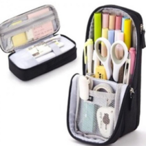 글로벌엔터랭크 스탠드 받침필통 / 세우는 필통 / 투지퍼 대형필통 / 수납많은필통 / 파우치필통 / 봉제필통, 블랙