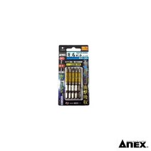 [풀리줄리] 아넥스 토션비트ARTD5 2100 5pcs, 상세페이지 참조