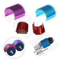 rctay 모터 냉각 방열판 방열판 top vented 370 380 385 390 395 size for 116 rc car buggy crawler rc boat, 자주색