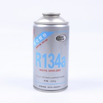 자동차 에어컨 충전 가스 5개 차량 누유 충전 보충, 차량용 에어컨 냉매 충천가스(2병세트)