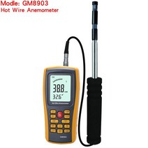 풍속계 풍속측정기 풍향계 디지털 풍속 온도 테스터 USB 인터페이스 GM8903 바람 센서 0 30 ms, 1.GM8903