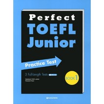 juniortoefl BEST 100으로 보는 인기 상품