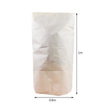 서리방지부직포 수목보온재 1 pc 무거운 겨울 보호 식물 커버 겨울 커버 서리 방지 지퍼 졸라 매는 끈 방한 부직포 식물 부동액 가방 나무보온 71, 02, 협력사