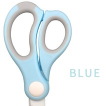 파일꽂이 문구덕후세라믹 가위 휴대용 식 제분소 수유 보조 절단 상자 용품 건강 식기, 01 Blue