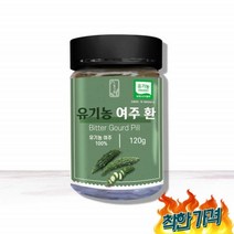 여주환 여주 무농약 당뇨에좋은음식 인슐린 금속이물완료 무물