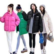 캐주얼 데일리 패딩 점퍼 파카 여자 겨울 따뜻 포근 숏 미디 숏패딩 오버핏