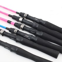 바다좌대낚시대 130 핑크 랍스터 광어 감성돔 가자미 로드 참돔 도다리