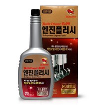 불스원 엔진플러시 첨가형 400ml 엔진첨가제, 1개