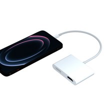 아이폰 HDMI 젠더 영상+동시충전 라이트닝 8핀 IOS 최신버전, 화이트