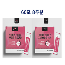 락토페린 장용성 초유 유산균 저분자 단백질 장용성 코팅 효능 가루 분말 스틱 유럽 프랑스 판토텐산 건조효모, 30스틱 8주분