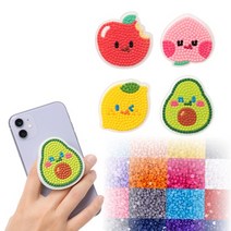 맘이샵 그립톡 보석십자수 만들기세트 diy, 4. 아보카도