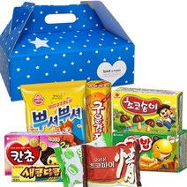 행복장바구니 과자선물세트, 13.파란별손잡이세트F, 1개