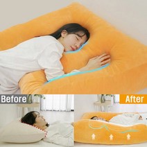 [미니멀룸] 찹쌀떡피로회복왕베개, 네이비, 1개