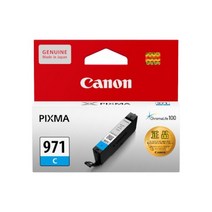 [Canon] 정품잉크 CLI-971C 파랑 (MG5790/표준용량)
