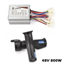 전기 자전거 호환 부품 컨트롤러 스쿠터 500W 24V 36V 48V YK31C 브러시 컨트롤러 미니 스쿠터용 스로틀 그립 세트, 48V 800W