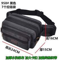 다용도공구가방 벨트백 남자 캐쥬얼 캔버스천 많다 기능 대용량 구급 장사 카운터 돈을받다 속달 532045643