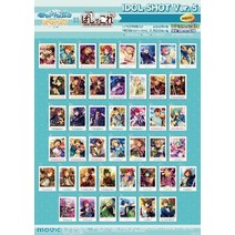 앙상블 스타즈 앙스타 파샤코레 4탄 5탄 폴라로이드 사진 수집 아이돌 게임 캐릭터 굿즈, IDOL SHOT Ver.5