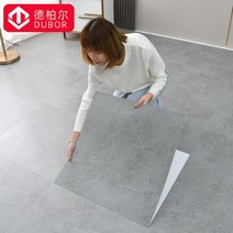 PVC 플라스틱 바닥 스티커 가정용 자체 접착 데코 타일, 단일사이즈, T_600X600 2.0mm 조각