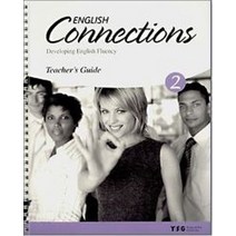 English Connections 2: T/G with Audio-CD, YSG, Douglar Lusby, Kathryn Neil...