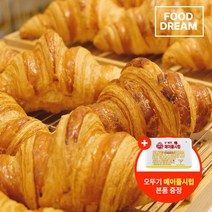크로아상 냉동생지 50g x 약45~50개입 2.25kg + 오쉐프 메이플시럽 11g x 24개, 1세트